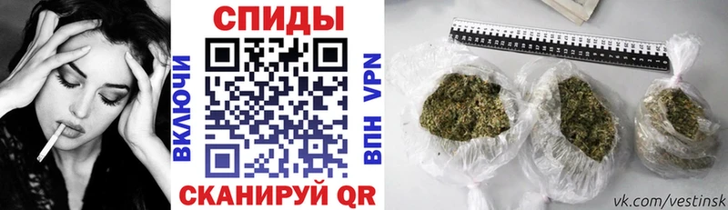 ссылка на мегу как войти  Корсаков  Бутират 99% 