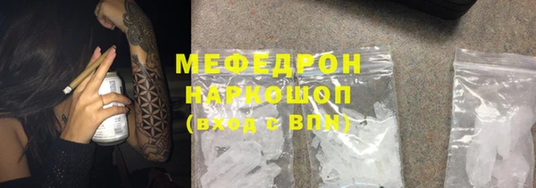 метадон Богданович