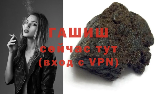 метадон Богданович