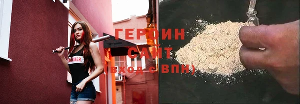 скорость mdpv Богородицк