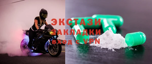 метадон Богданович