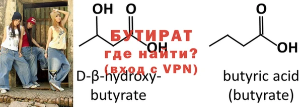 метадон Богданович