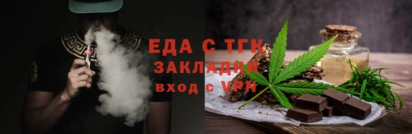 метадон Богданович