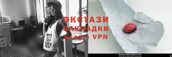 метадон Богданович