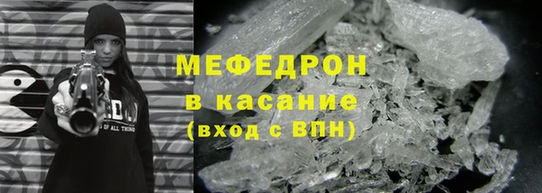 метадон Богданович